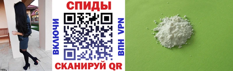 дарнет шоп  MEGA ONION  Amphetamine VHQ  Пересвет 