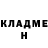 Кетамин VHQ Andrii Andriichuk