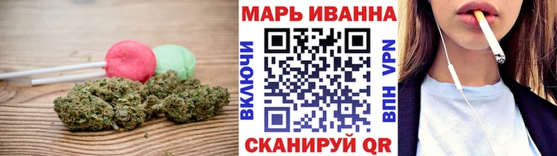 кракен зеркало  Пересвет  Еда ТГК конопля 