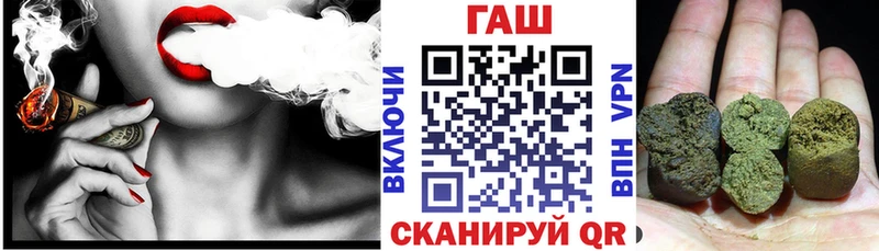 где купить наркоту Пересвет мориарти Telegram ГАШ AMNESIA HAZE
