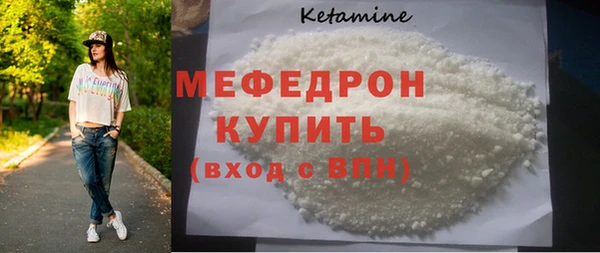 a pvp Иннополис