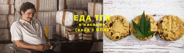 a pvp Иннополис