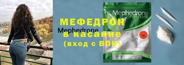 дживик Инсар
