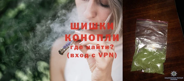 стаф Зерноград