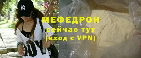 a pvp Иннополис