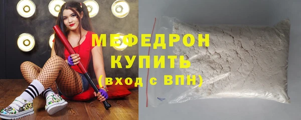 эйфоретик Магадан