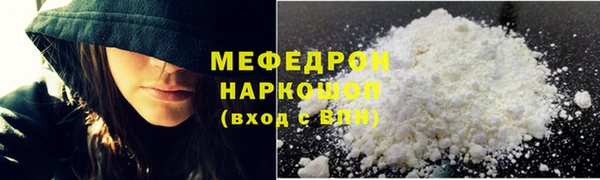прущие грибы Инта