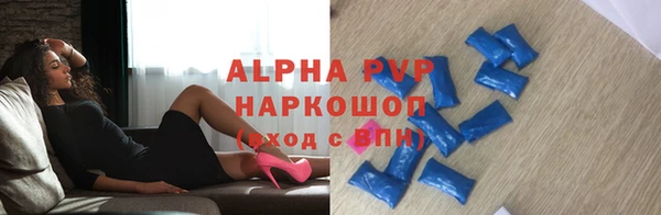 дживик Инсар