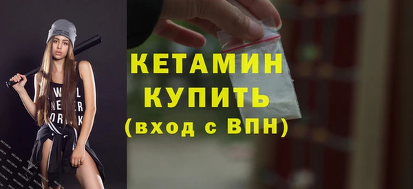 дживик Инсар