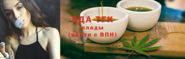 a pvp Иннополис