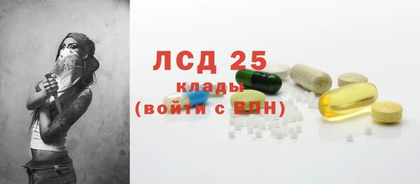 a pvp Иннополис