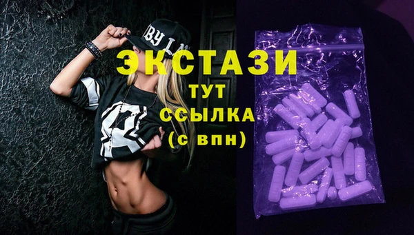 a pvp Иннополис