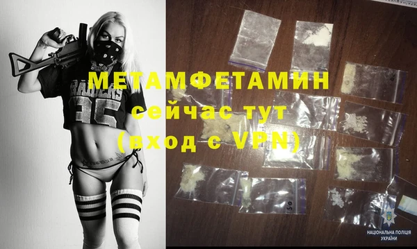 a pvp Иннополис