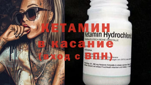 дживик Инсар