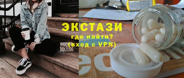 a pvp Иннополис