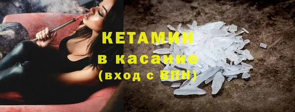 дживик Инсар