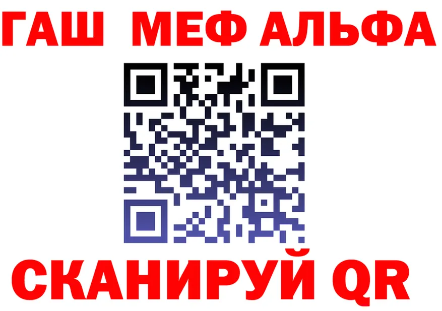 АМФ Premium зеркало мориарти kraken Пересвет