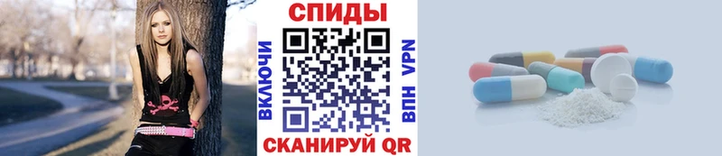сколько стоит  Пересвет  Метамфетамин Декстрометамфетамин 99.9% 