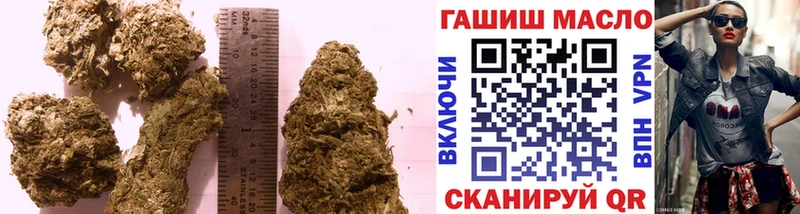 shop как зайти  Пересвет  ТГК концентрат 